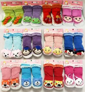 wholesale baby cartoon animal 3d double lined knit Case of 12